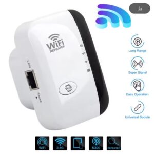 REPETIDOR WIFI DE 300Mbps AMPLIFICADOR WiFi 2.4GHz